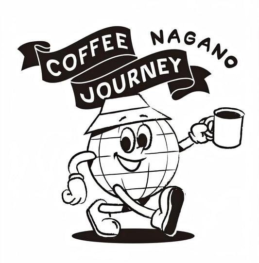 外部出店 | Coffee Journey Nagano 2023