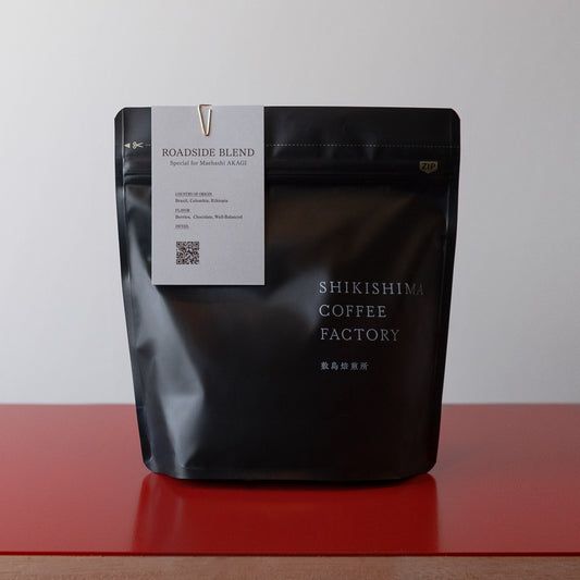 LIMITED | ROADSIDE BLEND