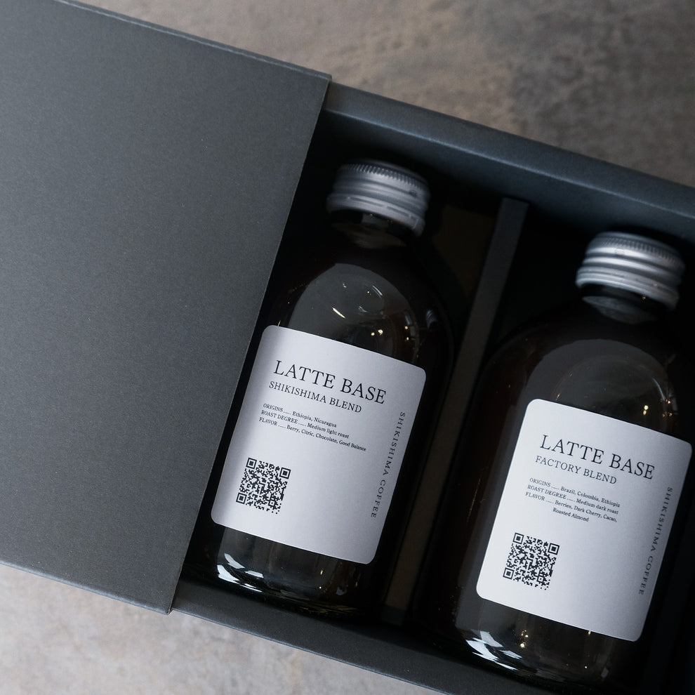 LATTE BASE | Sugarless
