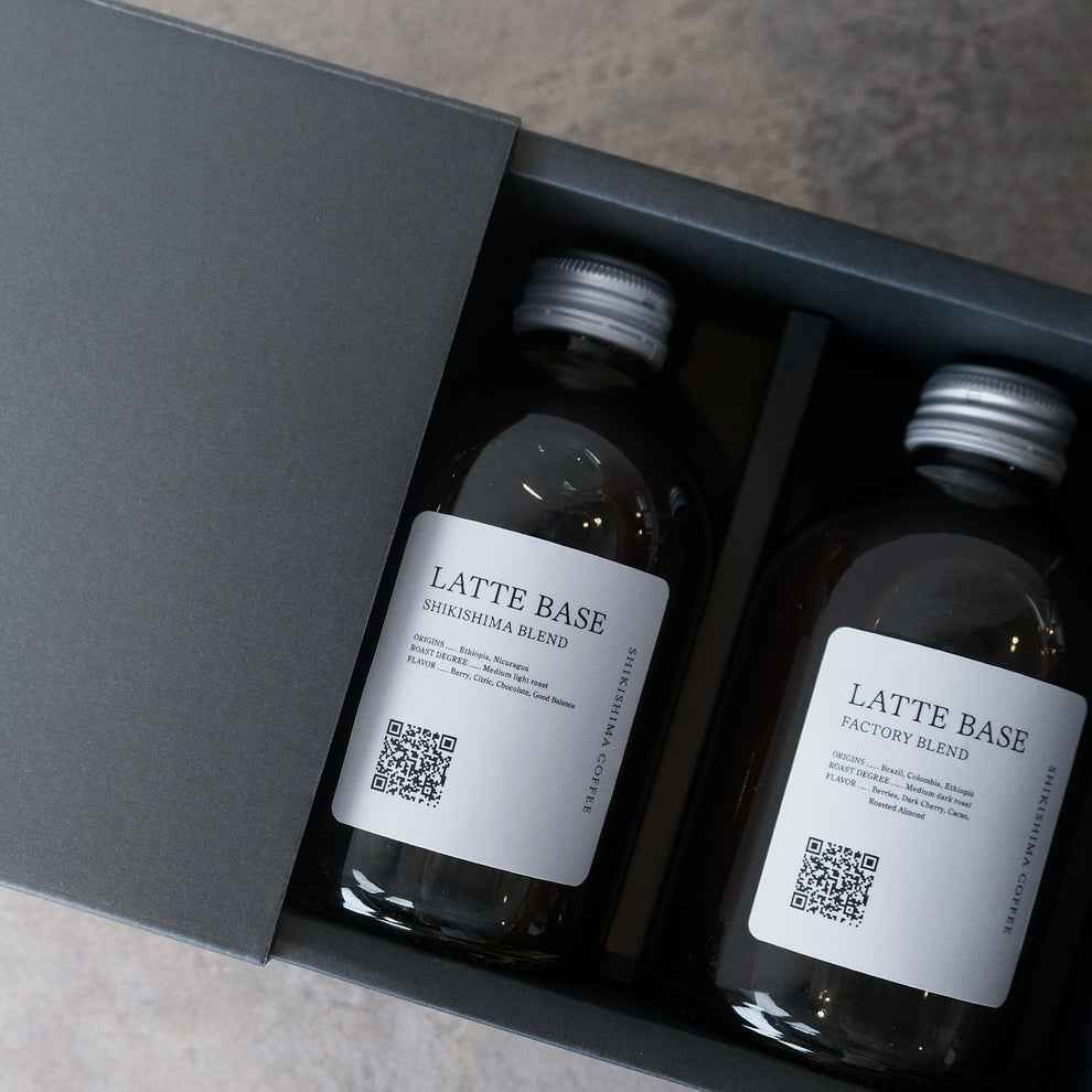 LATTE BASE | Sugarless