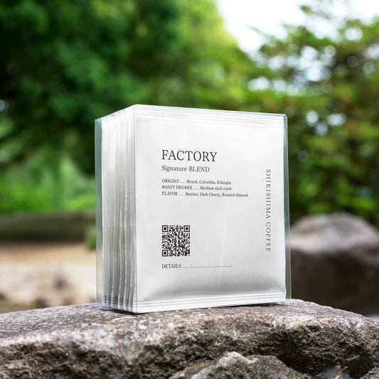 COFFEE BAG | FACTORY BLEND