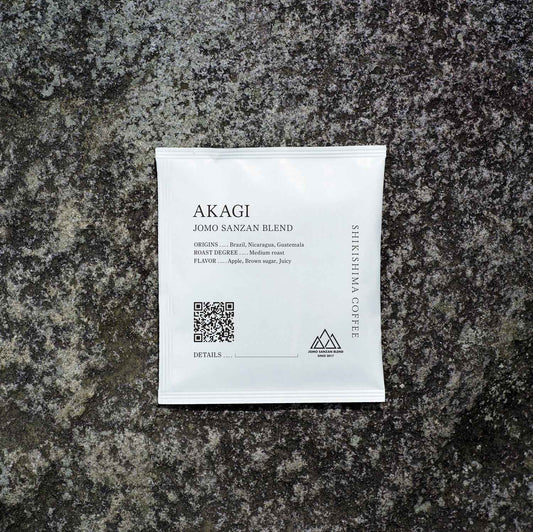 COFFEE BAG | AKAGI BLEND