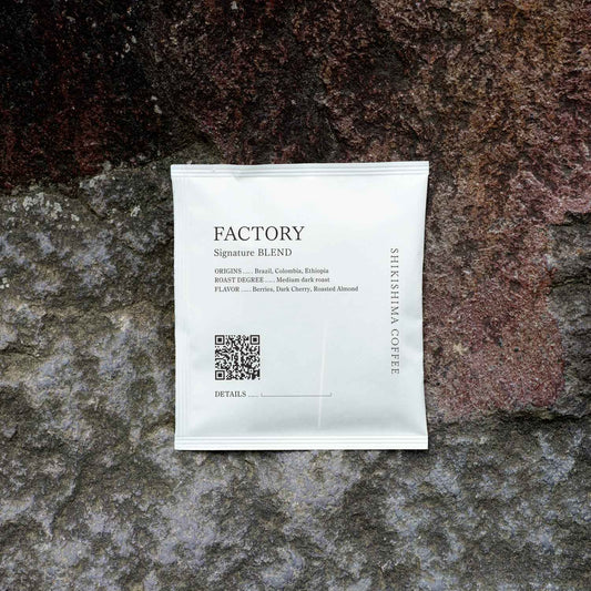 COFFEE BAG | FACTORY BLEND