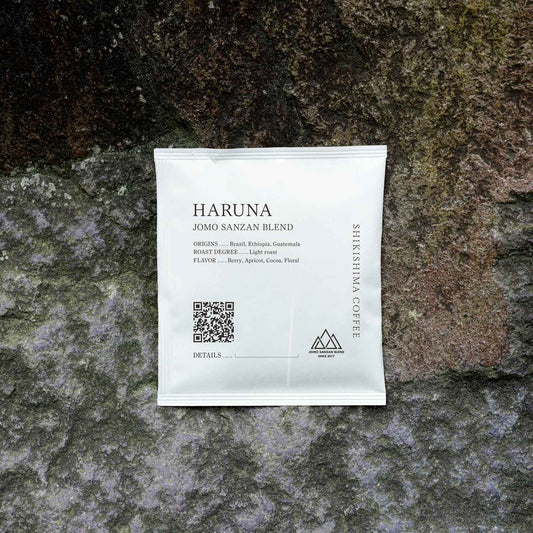 COFFEE BAG | HARUNA BLEND