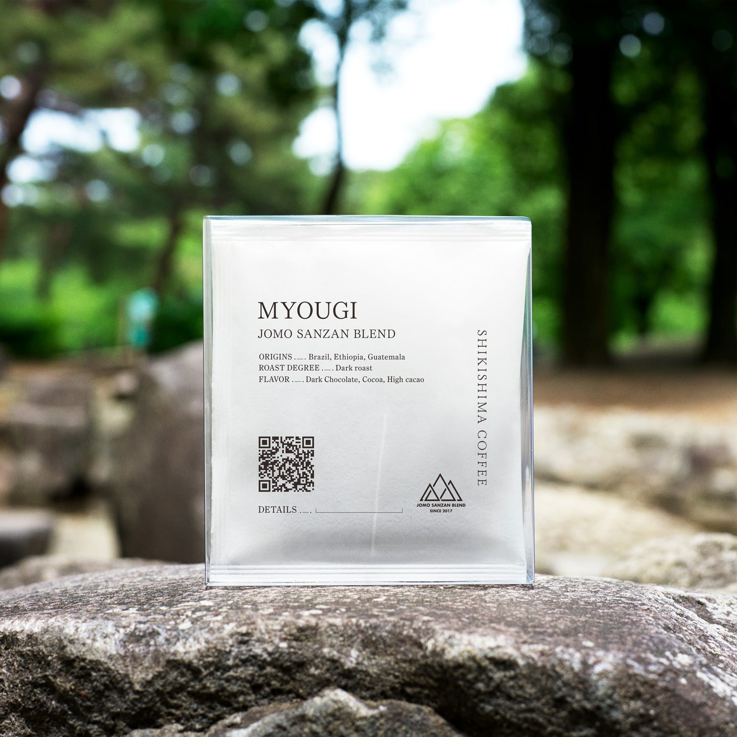 Coffee Bag | MYOUGI BLEND