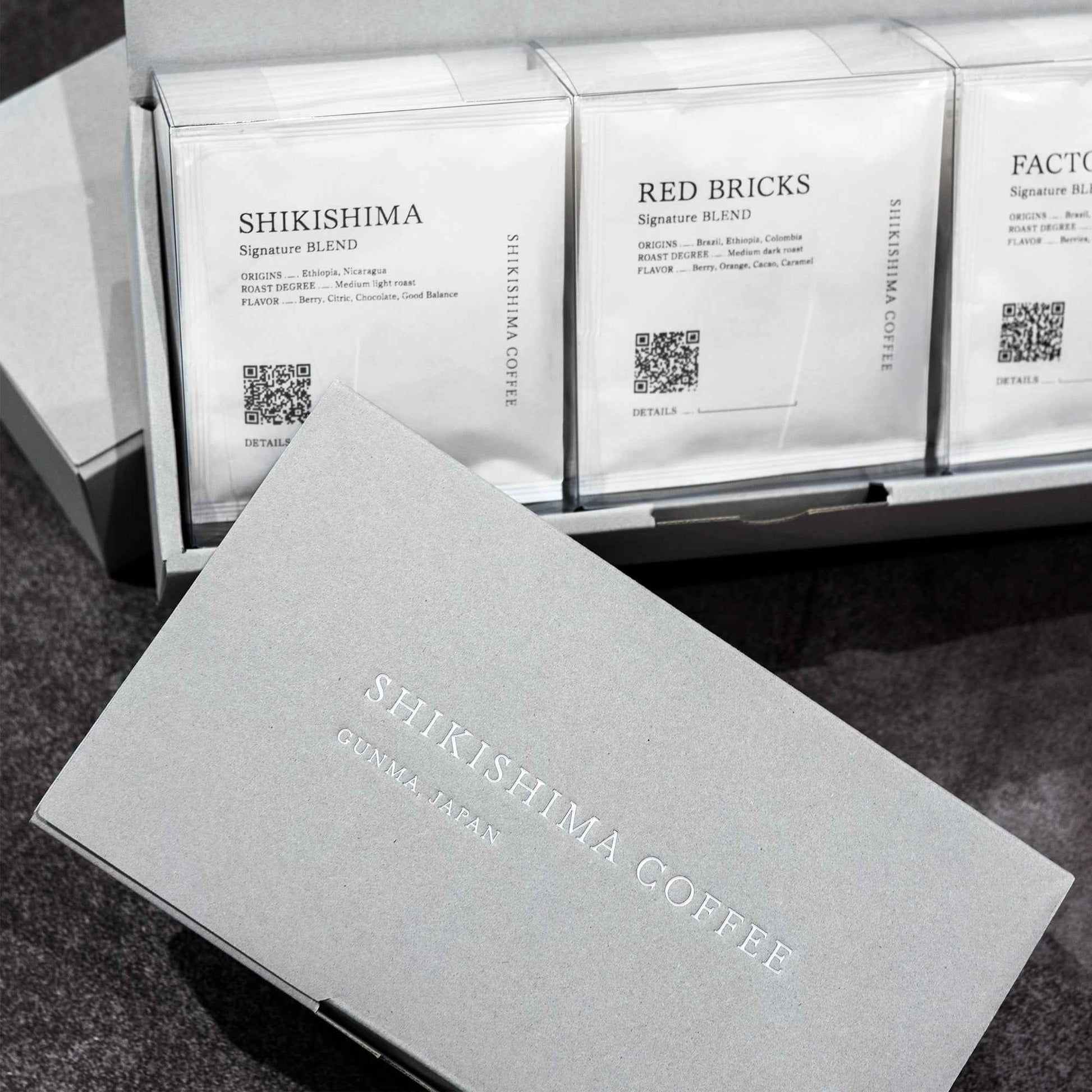 COFFEE BAG BOX | Signature Blend