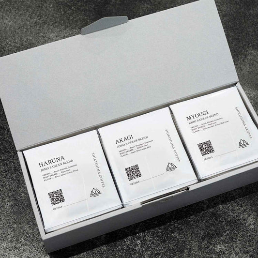 COFFEE BAG BOX | Jomo Sanzan Blend
