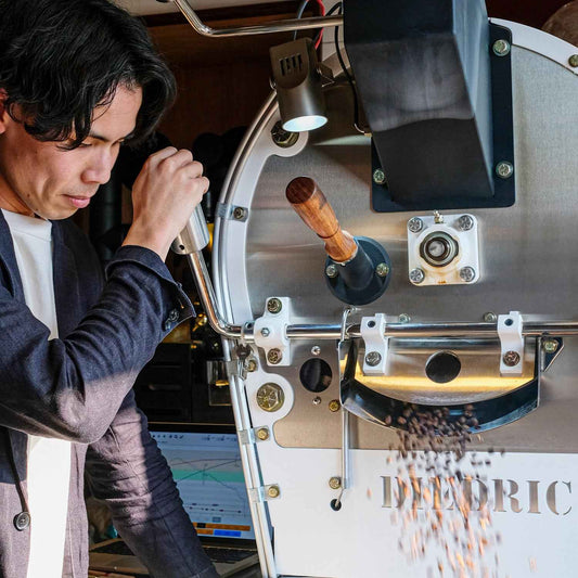 FACTORY | Signature BLEND