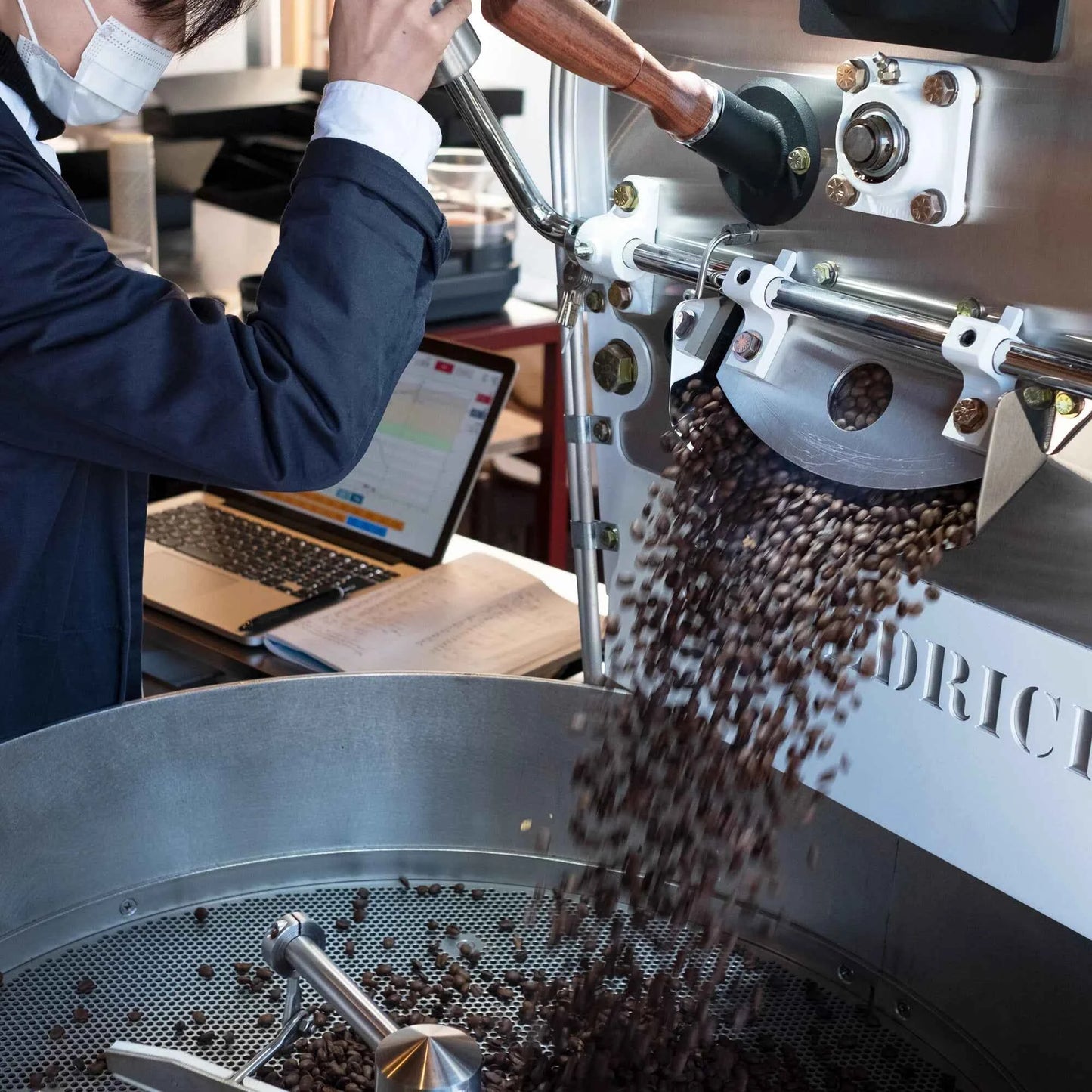 SHIKISHIMA | Signature BLEND