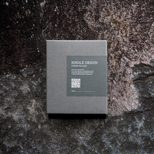 SINGLE ORIGIN | COFFEE BAG BOX