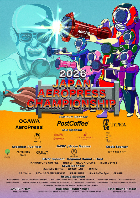 競技会 | Japan Aeropress Championship 2026 決勝大会