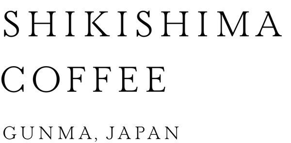 SHIKISHIMA COFFEE | 敷島珈琲