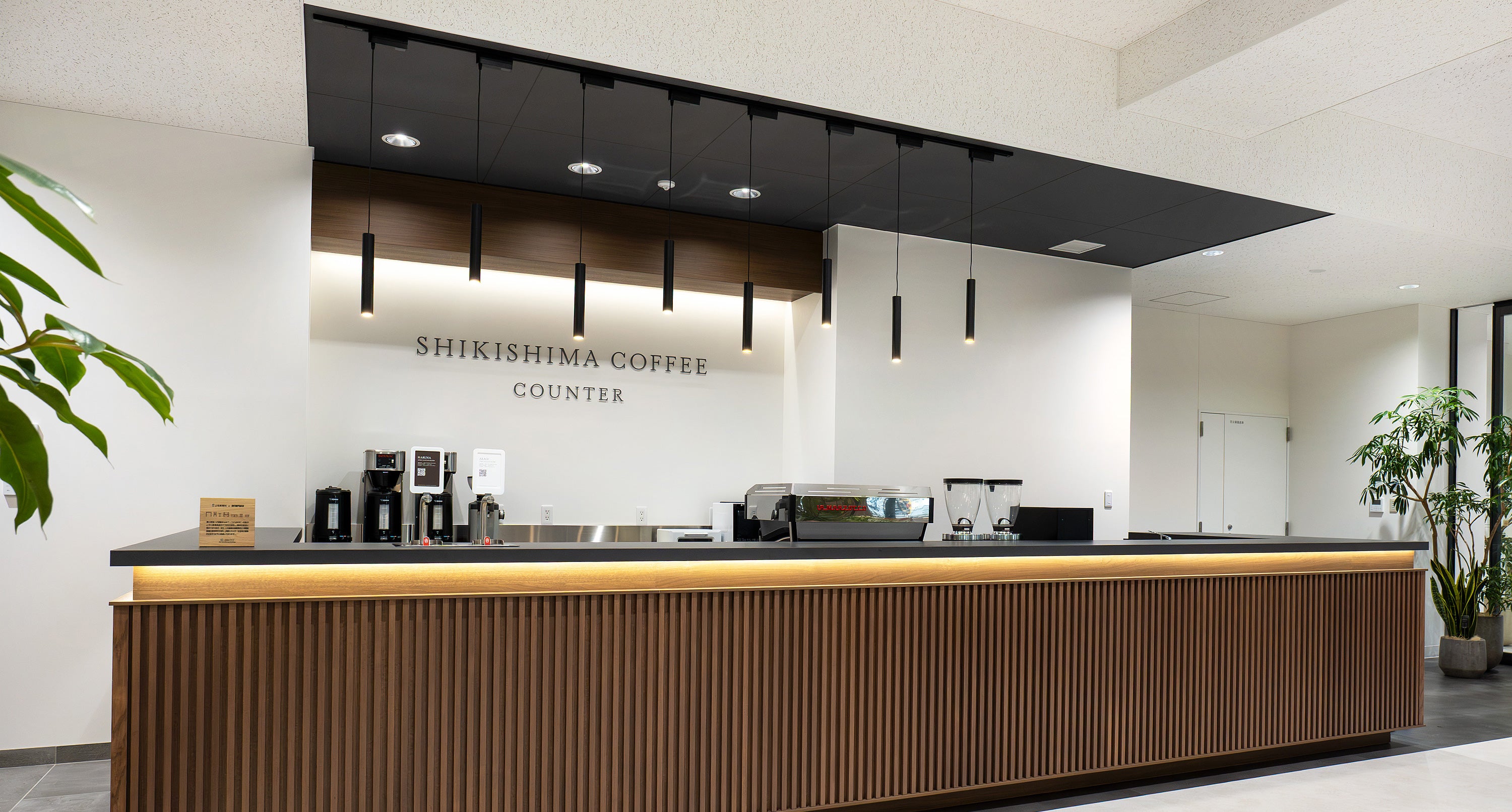 SHIKISHIMA COFFEE | 群馬・前橋のコーヒー専門店 – SHIKISHIMA COFFEE