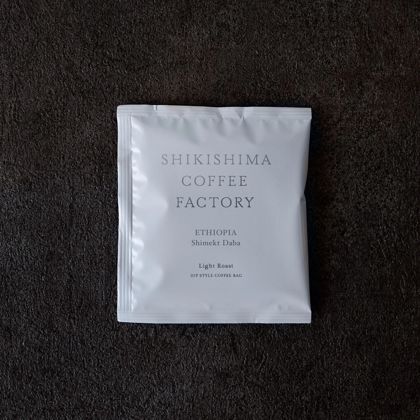 咖啡袋 | 衣索比亞 | Shimekt Daba