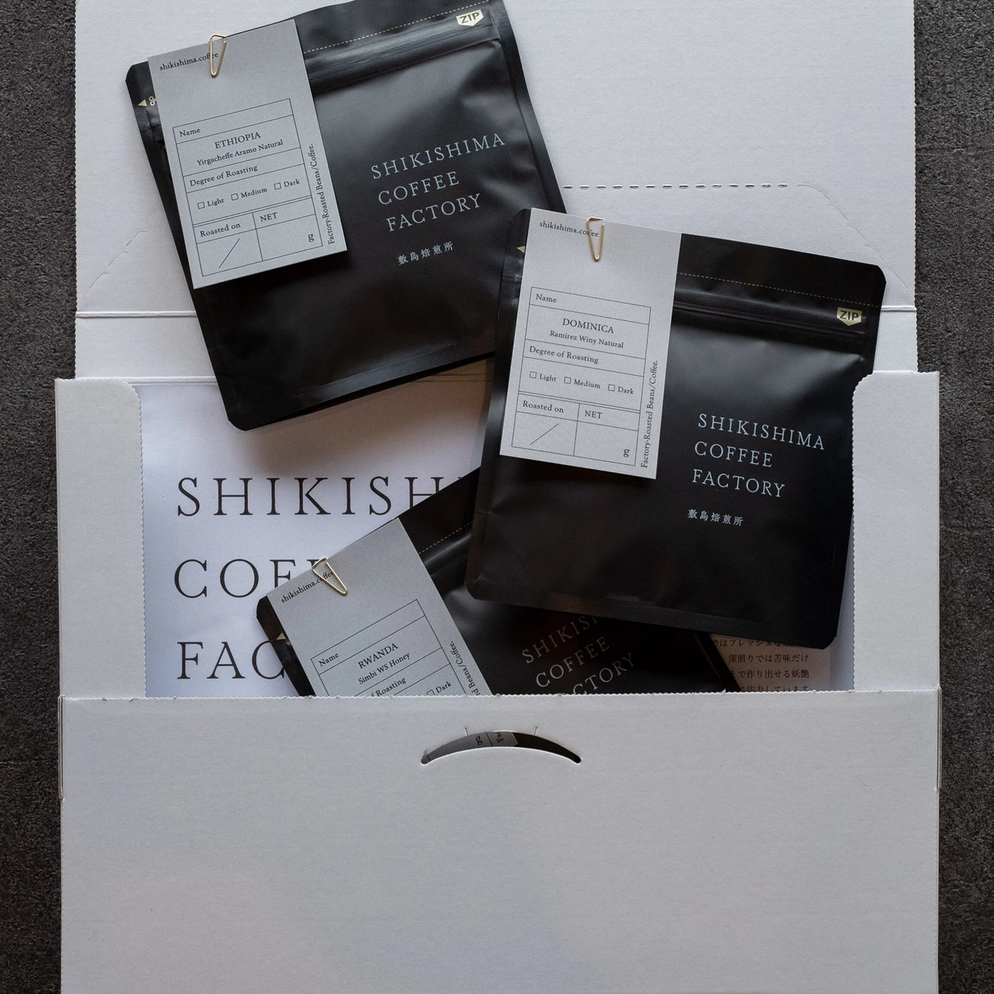 Free shipping | First Shikishima roastery set
