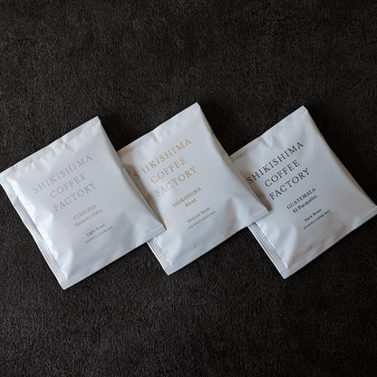 Coffee Bag |  Variety pack 6pics
